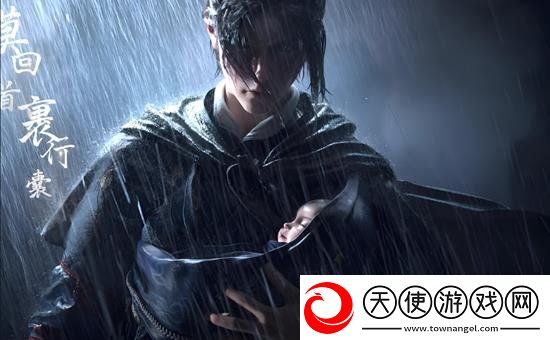 燕云十六声最新官网是什么