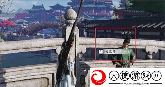 燕云十六声开封万事知风弄梅花怎么做