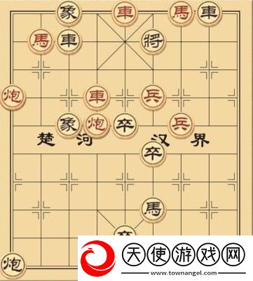 大多数象棋残局解法步骤一览