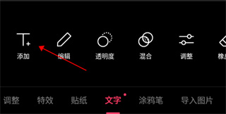 轻图免费