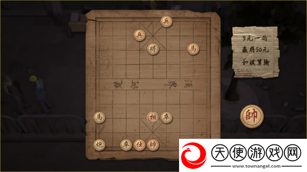大多数象棋残局解法步骤一览