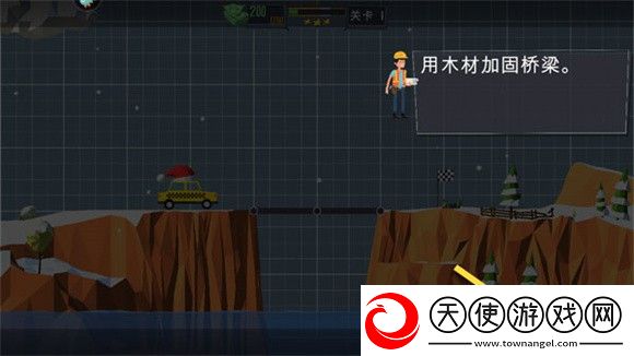 保利桥