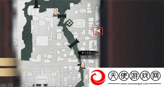 燕云十六声开封万事知风弄梅花怎么做