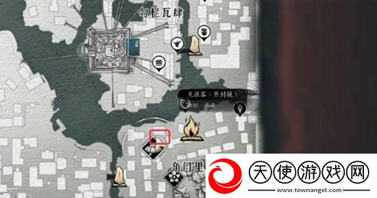 燕云十六声开封万事知欢聚一堂怎么做