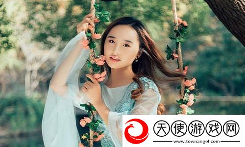 暴躁少女