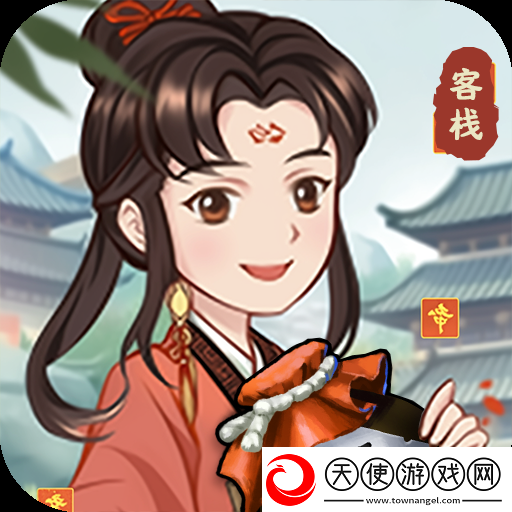 花田小镇红包版