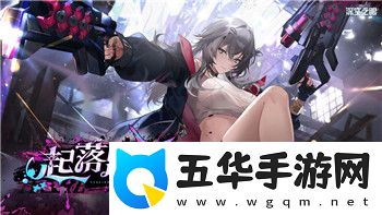 江南百景图谜题的样式与玩法解析带你探索背后的智慧与设计