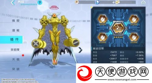 数码宝贝新世纪朱庇特兽插件天赋点推荐搭配攻略