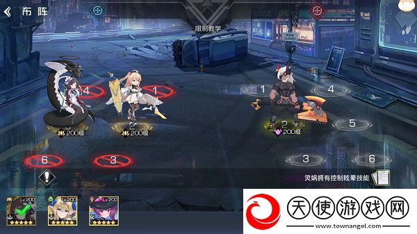双生幻想公测版