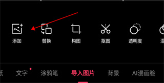 轻图免费