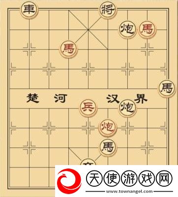大多数象棋残局解法步骤一览