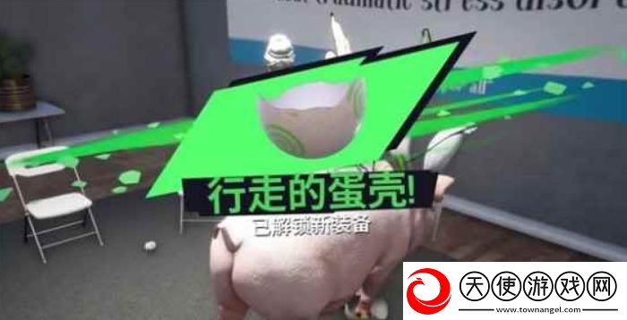 模拟山羊3免费版