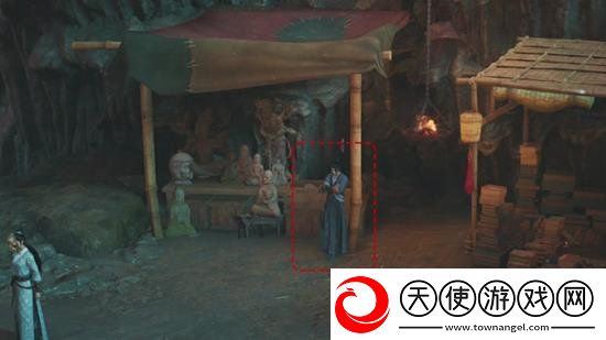 燕云十六声万事知白头偕老任务怎么完成