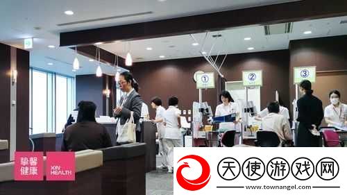 日本医院特殊待遇
