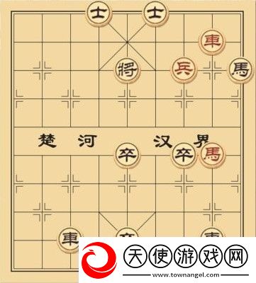 大多数象棋残局解法步骤一览