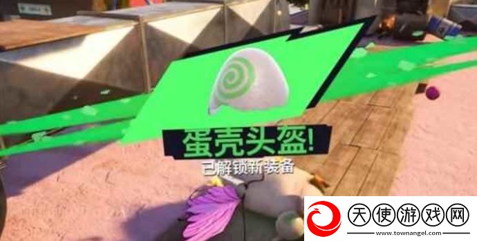 模拟山羊3免费版