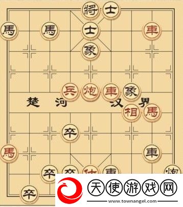 大多数象棋残局解法步骤一览