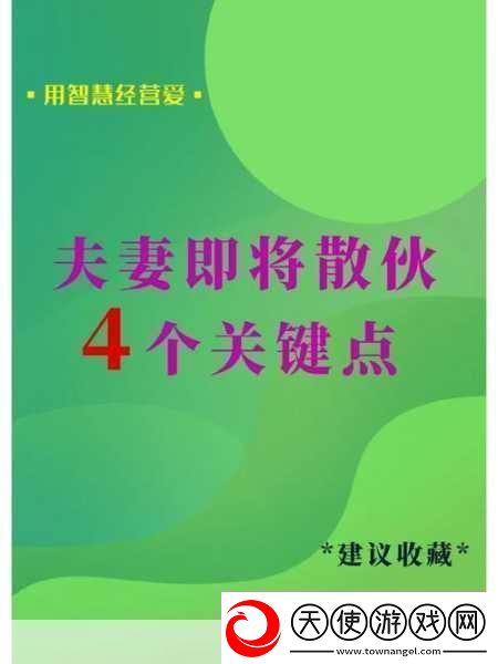 JAVAPARSERHD夫妻生活方式日益多样化