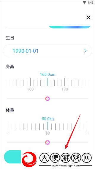 呼啦鸽最新