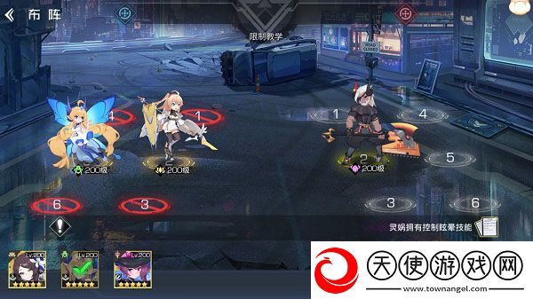双生幻想公测版