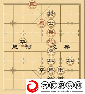大多数象棋残局解法步骤一览