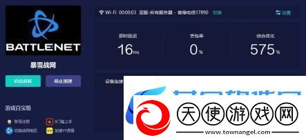 炉石传说阿根廷服怎么注册