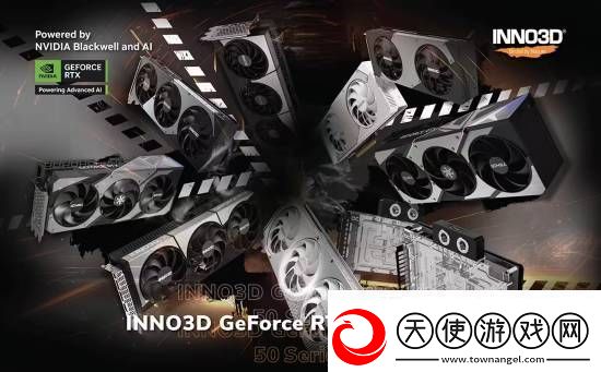 技嘉、映众将推分体式水冷散热英伟达GeForceRTX5090/5080显卡
