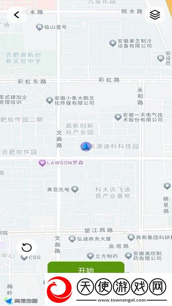 测亩全能王