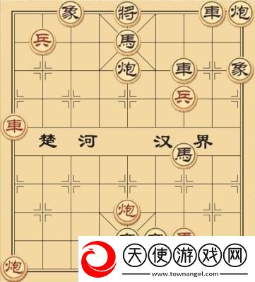 大多数象棋残局解法步骤一览