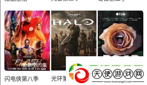木鱼影视app下载