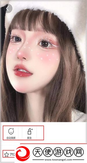 轻图免费