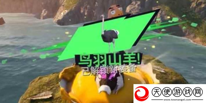 模拟山羊3免费版