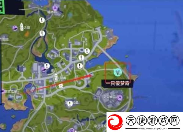 模拟山羊3免费版