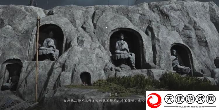 燕云十六声心法燎原星火怎么拿