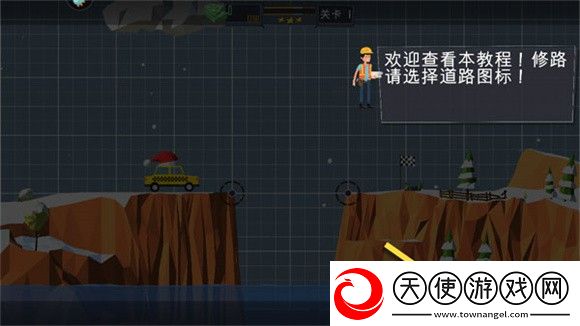保利桥