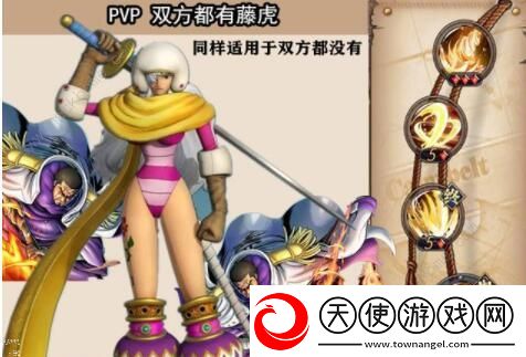 航海王燃烧意志奶昔技能加点攻略