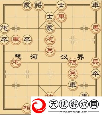 大多数象棋残局解法步骤一览
