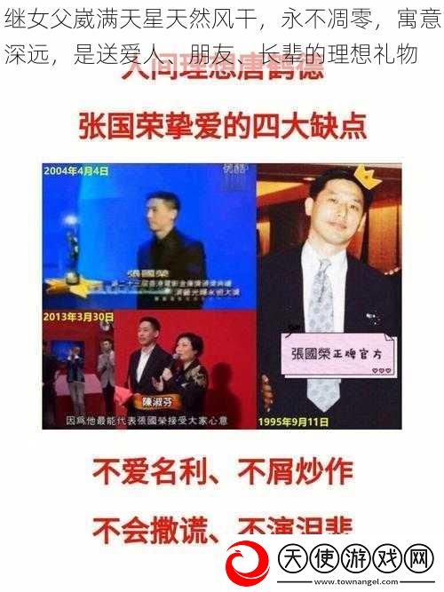 继女父崴满天星天然风干永不凋零寓意深远是送爱人、朋友、长辈的理想礼物