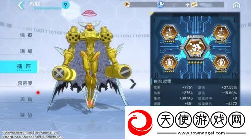 数码宝贝新世纪朱庇特兽插件天赋点推荐搭配攻略