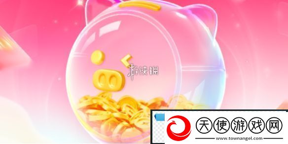 搜有红包怎么快速赚钱搜有红包快速赚钱方法