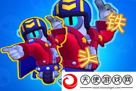 铁头娃是什么梗络用语