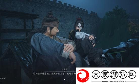 燕云十六声讲了一个什么故事