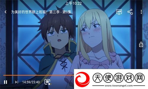黑白弹幕app官方版下载