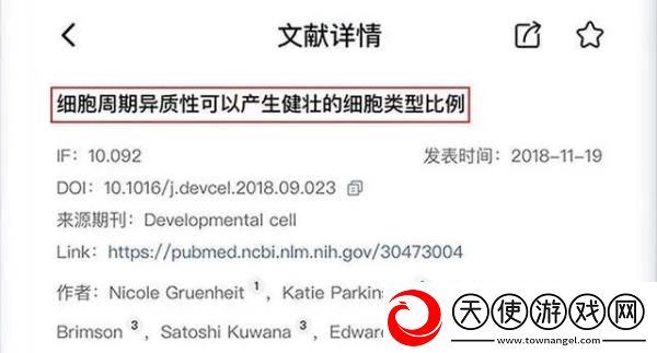 pubmed