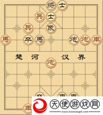 大多数象棋残局解法步骤一览