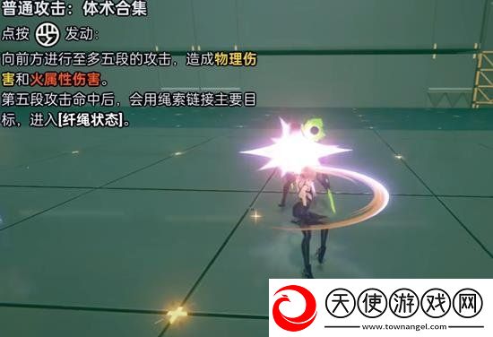 绝区零伊芙琳技能曝光