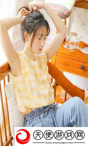 洗澡还能玩出新花样