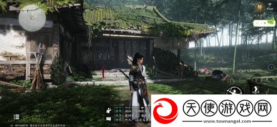 燕云手游老是延迟太高怎么办