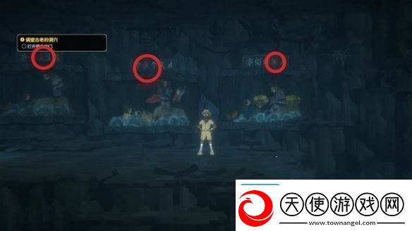 潜水员戴夫第五章怎么过