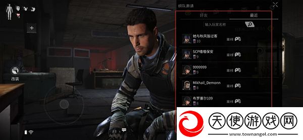 萤火突击先锋服